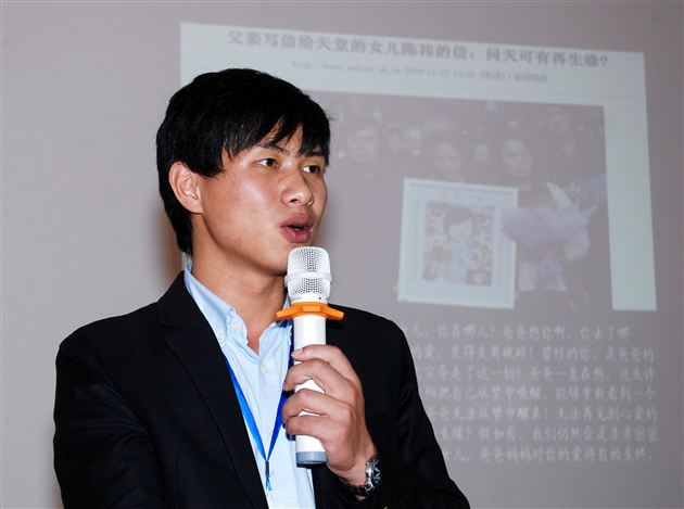 树安全意识，防患于未然——记棠中外语学校实验幼稚园消防安全培训