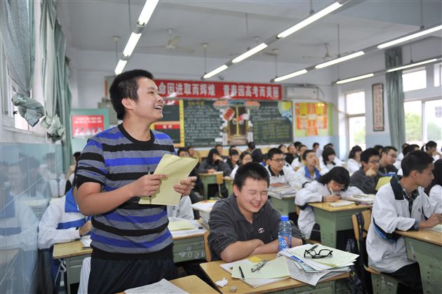 棠中外语学校开展高2011级修身课研讨活动