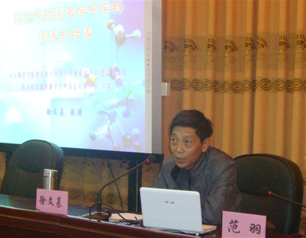 棠中外语学校送教内江，精彩展示“3+1”教改成果