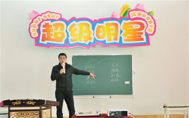 棠外实验幼稚园首次周末baby show暨棠中外语学校飞鹰艺术团少儿艺术培训中心民乐展示活动圆满举行