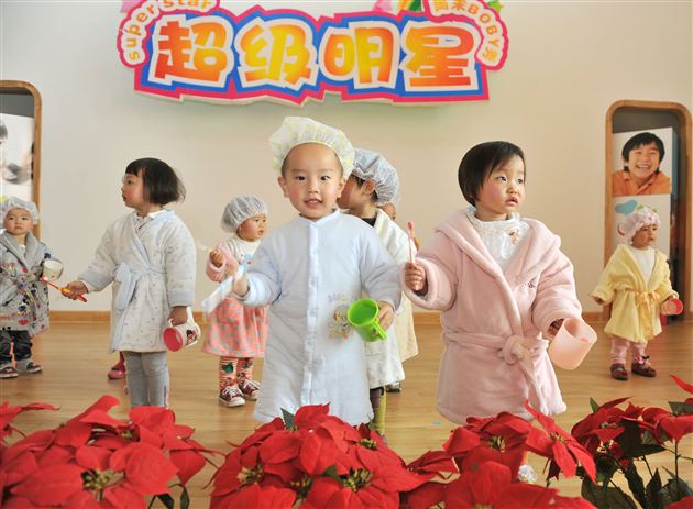 棠外实验幼稚园首次周末baby show暨棠中外语学校飞鹰艺术团少儿艺术培训中心民乐展示活动圆满举行