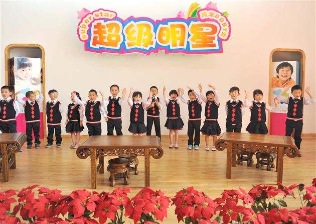 棠外实验幼稚园首次周末baby show暨棠中外语学校飞鹰艺术团少儿艺术培训中心民乐展示活动圆满举行