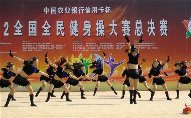 "2012全国全民健身操大赛健酷街舞的总决赛"冠军花落棠外