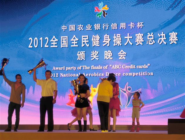 "2012全国全民健身操大赛健酷街舞的总决赛"冠军花落棠外