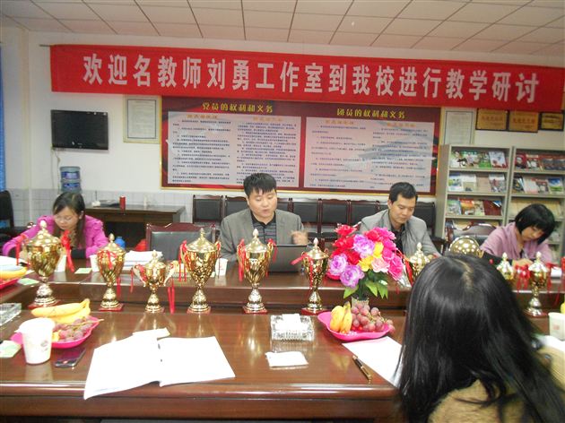 棠外名教师刘勇工作室教学研讨活动在九江初中举行