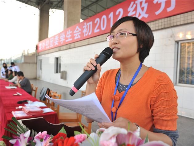 菁菁学子才华初露 竞职演说勇于担当——棠外学生会初2012级分会竞职活动成功举行