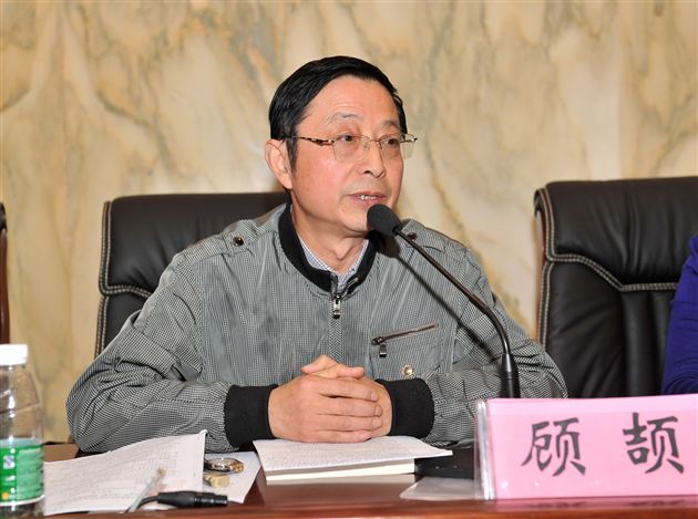 以研为导，以德为先——我校省教育科研资助金项目重点课题成功开题