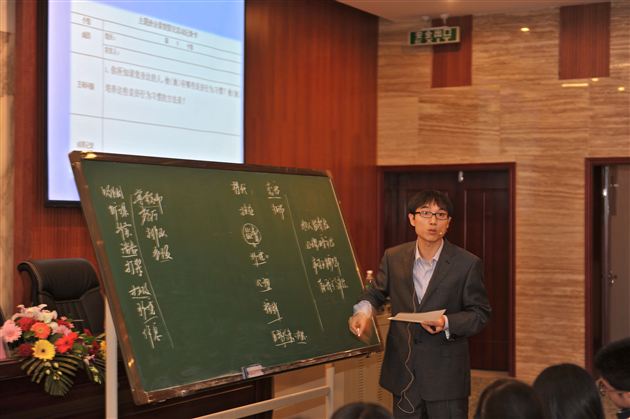 以研为导，以德为先——我校省教育科研资助金项目重点课题成功开题