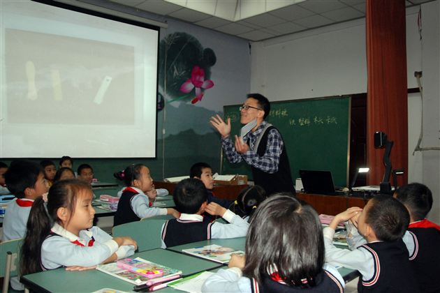 环环相扣谈设计，教学相长促提高——棠外附小满天老师为双流县小学科学研培活动献课