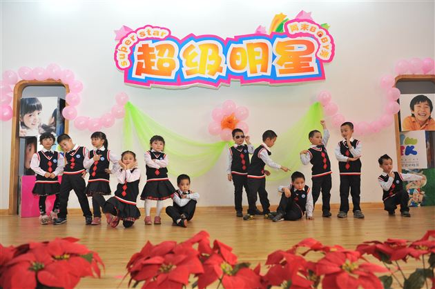 多维沟通，让家长“走近”幼儿园——记棠外实验幼稚园班级家长会