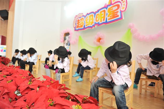 多维沟通，让家长“走近”幼儿园——记棠外实验幼稚园班级家长会