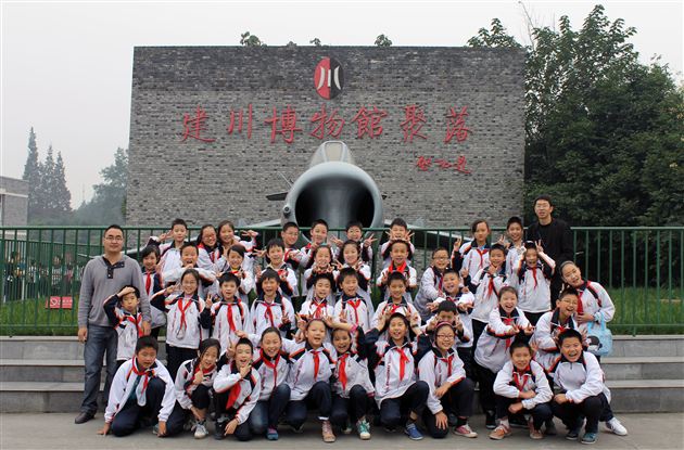 快乐实践  幸福成长——棠外附小成功举行2012年秋季学生社会实践活动