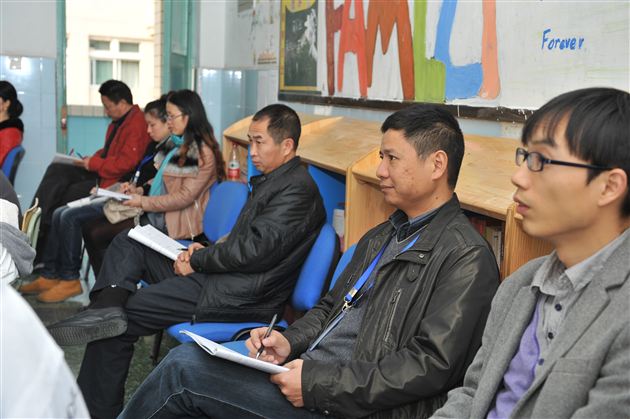 棠中外语学校开展高2011级修身班会课研讨活动