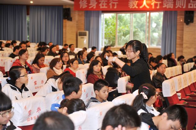 四川省中小学学科带头人英语研讨活动在棠中外语学校隆重举行