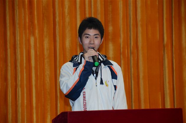 棠中外语学校召开高2010级表彰大会