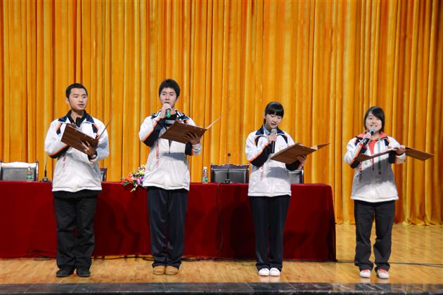 棠中外语学校召开高2010级表彰大会