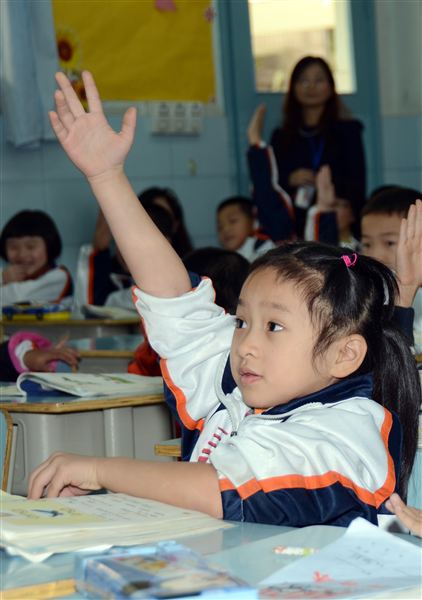 关注幼儿成长 共话“幼小衔接”——记棠外附小、棠外实验幼稚园“幼小衔接交流活动”