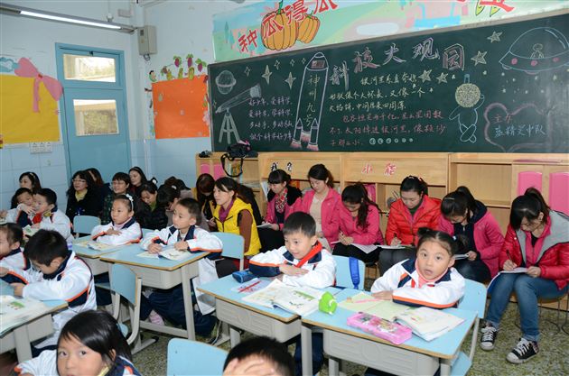 关注幼儿成长 共话“幼小衔接”——记棠外附小、棠外实验幼稚园“幼小衔接交流活动”