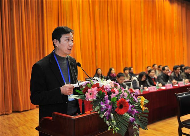 党总支副书记付全中同志发表讲话