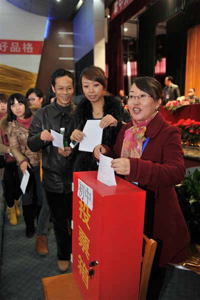 棠中外语学校第三届教职工代表大会第一次（扩大）会议成功召开