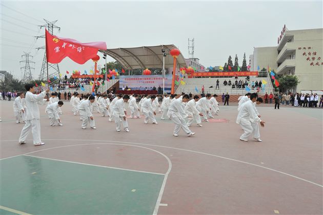 棠外获双流县教育系统第六届教职工三十二式太极拳比赛特等奖
