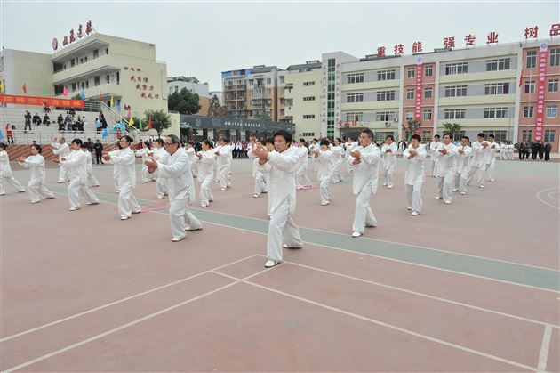 棠外获双流县教育系统第六届教职工三十二式太极拳比赛特等奖
