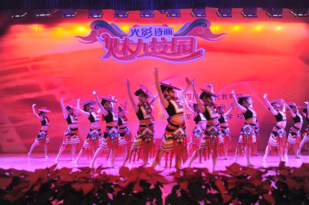 四川省第七届校园电视评选活动颁奖晚会在棠外举办