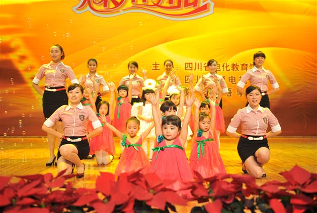 四川省第七届校园电视评选活动颁奖晚会在棠外举办