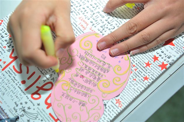 携手启航——记棠外初一新生适应性团体辅导活动