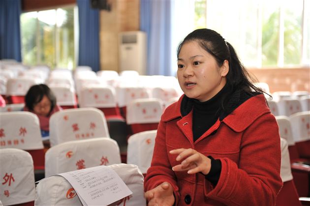 论学习心理 探合理归因——双流县心理健康教育教研活动在棠外举行