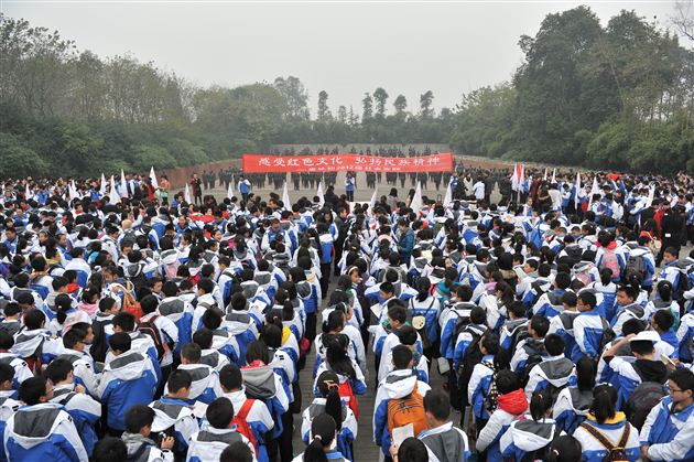 重温历史 开创未来——棠中外语学校初2012级纪念一二•九运动之建川行