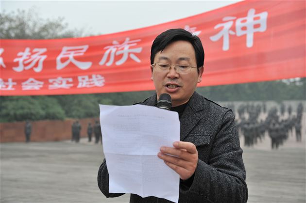 重温历史 开创未来——棠中外语学校初2012级纪念一二•九运动之建川行