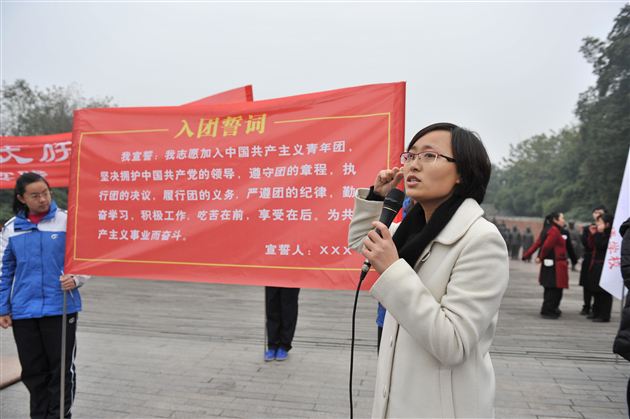 重温历史 开创未来——棠中外语学校初2012级纪念一二•九运动之建川行