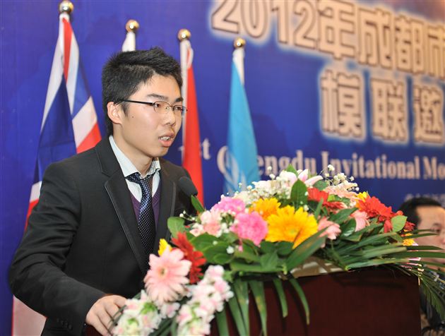 “成都市首届名校中学生模拟联合国大会”在棠外成功举行