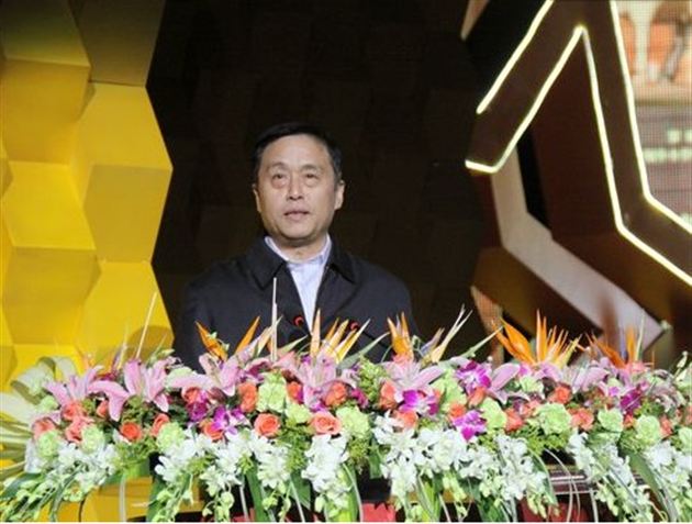 中央电教馆副馆长丁新致辞