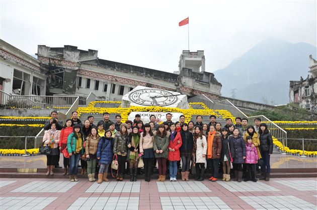 重走长征路 共谋新发展——记棠中外语学校初中支部党员组织生活