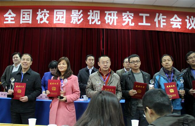 高位求进 蓄力培优出新——棠外在第四届中国校园影视节获五金一银