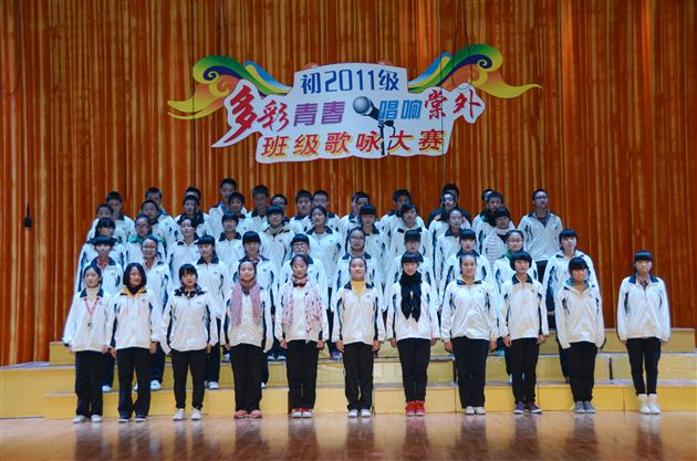 多彩青春 唱响棠外——记棠外初2011级纪念“12.9”爱国学生运动合唱比赛