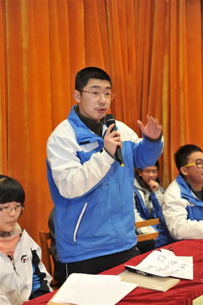 奋进吧，青春——高2012级“智联世界 志存高远”创新知识竞赛