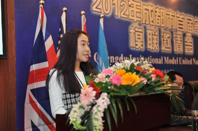 PGA国际班学生黄颖珊