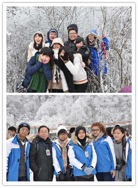 国际部迎新年联欢会暨年终师生表彰大会成功举办