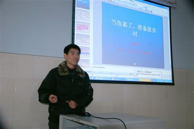 手拉手，共发展 ——棠外附小与阿坝县城关第一小学进行“手拉手”教学研讨活动