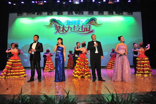 校园舞台青春联动 魅力棠外风采尽现——记棠中外语学校2013年新年文艺联欢晚会