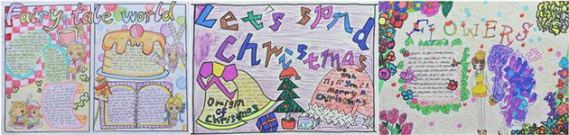 彰显英语特色 打造学校品牌