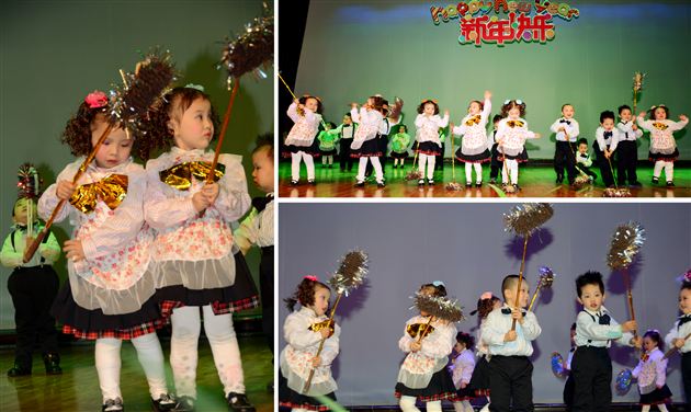 棠外实验幼稚园“庆元旦、迎新年”活动