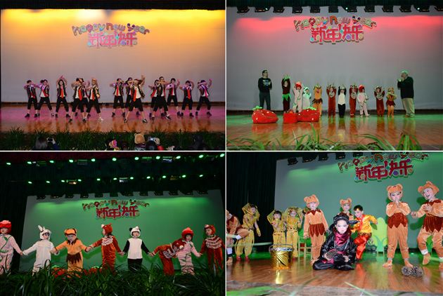棠外实验幼稚园“庆元旦、迎新年”活动