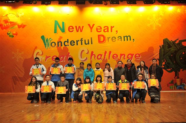 展示英语特色 舞动多彩青春——记棠中外语学校高2012级英语文化节汇报演出