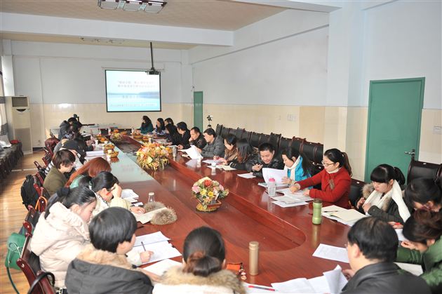 国家级十二•五重点课题“一条龙英语教育研究”子课题专题研究会在棠外举行