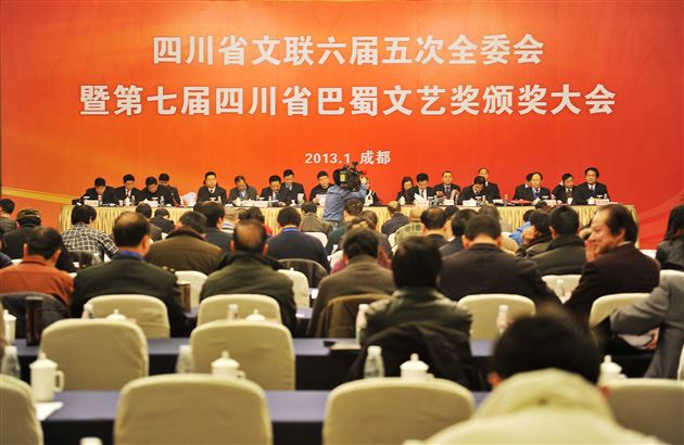 喜报：棠外教师郭彦飞荣获“四川省第七届巴蜀文艺奖”