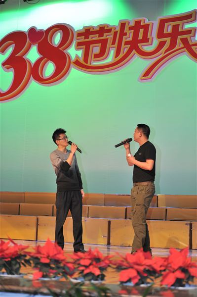 棠外隆重召开庆祝“三八”国际劳动妇女节103周年暨表彰大会